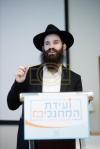 ועידת המחנכים אין מאסקאווא 