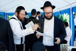 ועידת המחנכים אין מאסקאווא 