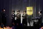 עלעגאנטע שבע ברכות פון נכדת כ"ק אדמו"ר מצאנז שליט"א -בילדער משה גאלדשטיין 