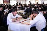 יום שכולו תורה וסיום סדר מועד און סדר נשים דורך "והגית" שע"י ק"ק פאפא
