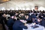 יום שכולו תורה וסיום סדר מועד און סדר נשים דורך "והגית" שע"י ק"ק פאפא