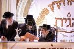 יום שכולו תורה וסיום סדר מועד און סדר נשים דורך "והגית" שע"י ק"ק פאפא