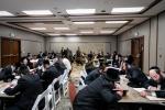 יום שכולו תורה וסיום סדר מועד און סדר נשים דורך "והגית" שע"י ק"ק פאפא