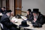 יום שכולו תורה וסיום סדר מועד און סדר נשים דורך "והגית" שע"י ק"ק פאפא