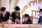 יום שכולו תורה וסיום סדר מועד און סדר נשים דורך "והגית" שע"י ק"ק פאפא