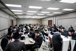 יום שכולו תורה וסיום סדר מועד און סדר נשים דורך "והגית" שע"י ק"ק פאפא