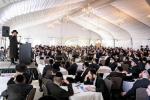 יום שכולו תורה וסיום סדר מועד און סדר נשים דורך "והגית" שע"י ק"ק פאפא