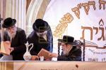 יום שכולו תורה וסיום סדר מועד און סדר נשים דורך "והגית" שע"י ק"ק פאפא