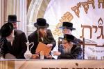יום שכולו תורה וסיום סדר מועד און סדר נשים דורך "והגית" שע"י ק"ק פאפא