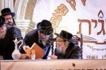 יום שכולו תורה וסיום סדר מועד און סדר נשים דורך "והגית" שע"י ק"ק פאפא