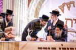 יום שכולו תורה וסיום סדר מועד און סדר נשים דורך "והגית" שע"י ק"ק פאפא