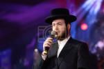 Main image for א חתונה מיט מאטי אילאוויטש 