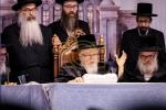 מעמד והקומתי לטובת בניית ביהמ"ד החדש סקווירא - בילדער יוסי גאלדבערגער