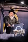 מעמד והקומתי לטובת בניית ביהמ"ד החדש סקווירא - בילדער יוסי גאלדבערגער