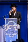 מעמד והקומתי לטובת בניית ביהמ"ד החדש סקווירא - בילדער יוסי גאלדבערגער