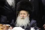 Main image for שמחת החתונה פון נכד כ"ק אדמו"ר מאמשינוב שליט"א 