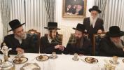 שמחת האירוסין פון בת כ"ק אדמו"ר מסאדיגורא ירושלים שליט"א 