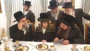 שמחת האירוסין פון בת כ"ק אדמו"ר מסאדיגורא ירושלים שליט"א 