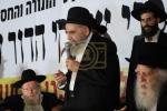 עצרת  אין ירושלים לאור די פגיעה אויף מרן גאב"ד ירושלים שליט"א און כ"ק הגה"צ רבי יעקב מאיר שעכטער שליט"א