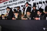 עצרת  אין ירושלים לאור די פגיעה אויף מרן גאב"ד ירושלים שליט"א און כ"ק הגה"צ רבי יעקב מאיר שעכטער שליט"א