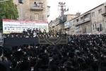 עצרת  אין ירושלים לאור די פגיעה אויף מרן גאב"ד ירושלים שליט"א און כ"ק הגה"צ רבי יעקב מאיר שעכטער שליט"א