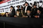 עצרת  אין ירושלים לאור די פגיעה אויף מרן גאב"ד ירושלים שליט"א און כ"ק הגה"צ רבי יעקב מאיר שעכטער שליט"א