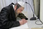 מעמד התחלת כתיבת ספר תורה בבית כ"ק הגה"צ רבי יעקב מאיר שעכטער שליט"א 