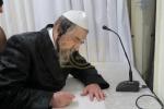 מעמד התחלת כתיבת ספר תורה בבית כ"ק הגה"צ רבי יעקב מאיר שעכטער שליט"א 