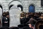 Main image for שבת ר"ח אב יומא דהילולא קדישא פון כ"ק אדמו"ר מבאבוב זצוק"ל