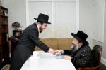 מסיבה אין מאנסי לטובת מוסדות באבוב-45 אין בארא פארק