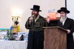 צענטעראלע כינוס תשעה באב פאר תשב"ר אין בארא פארק