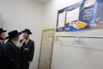 כ"ק מסאטמאר שליט"א האט נעכטן אויפדערנאכט אפגעשטאט א באזוך אין די נארוואס פארענדיגטע חדרי התפלה אין ביהמ"ד אור החיים דקהל יטב לב אין "קרית יטב לב" וואו עס איז פארגעקומען א מסיבת חנוכת הבית פאר די נייע פראכטפולע חדרי תפלה
