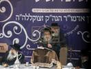 יארצייט פון הרה"ק מפאפא זצ"ל ביי בנו ומ"מ כ"ק אדמו"ר מפאפא שליט"א 