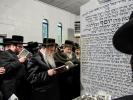 יארצייט פון הרה"ק מפאפא זצ"ל ביי בנו ומ"מ כ"ק אדמו"ר מפאפא שליט"א 