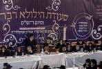 יארצייט פון הרה"ק מפאפא זצ"ל ביי בנו ומ"מ כ"ק אדמו"ר מפאפא שליט"א 