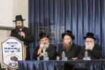 מעמד "יזכור אהבתם" לקראת מלאת שנה להסתלקות פון כ"ק אדמו"ר מסאדיגורא זצ"ל ביי בנו כ"ק אדמו"ר מסאדיגורא לאנדאן שליט"א 