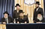 מעמד "יזכור אהבתם" לקראת מלאת שנה להסתלקות פון כ"ק אדמו"ר מסאדיגורא זצ"ל ביי בנו כ"ק אדמו"ר מסאדיגורא לאנדאן שליט"א 