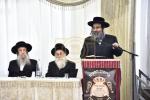 Main image for חומש סעודה אין ת"ת סאטמאר בני ברק 
