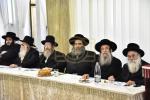 חומש סעודה אין ת"ת סאטמאר בני ברק 
