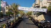 פולע גאלערי: באזוך פון כ"ק אדמו"ר מוויזניץ שליט"א אין אלעד