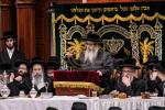 Main image for דברות קודש פון כ"ק אדמו"ר מסאטמאר שליט"א ביומא דהילולא קדישא פון הרה"ק מסאטמאר זי"ע ביומא דהילולא 