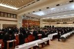 יומא דהילולא קדישא פון הרה"ק מטאהש זי"ע ביי בנו מ"מ כ"ק אדמו"ר מטאהש שליט"א 
