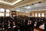 יומא דהילולא קדישא פון הרה"ק מטאהש זי"ע ביי בנו מ"מ כ"ק אדמו"ר מטאהש שליט"א 