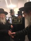 Main image for באזוך פון כ"ק אדמו"ר מגור שליט"א ביי כ"ק אדמו"ר מפאפא שליט"א 