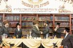 שמחת הבר מצוה פון נכד הגה"צ אב"ד טאשנאד שליט"א