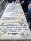 מעמד הקמת מצבה על קברו פון  הבחור החשוב דובי שטיינמץ ז"ל  מהרוגי מירון 