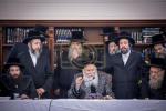 סעודת ר"ח אלול ביי כ"ק אדמו"ר מבאבוב שליט"א 