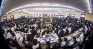 סעודת ר"ח אלול ביי כ"ק אדמו"ר מבאבוב שליט"א 
