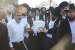 מסע הלוי' פון הגאון רבי אברהם דוב אויערבאך זצ"ל אב"ד טבריה 