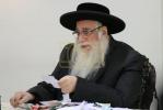 Main image for כ"ק אדמו"ר מצאנז שליט"א באזוכט ביי כ"ק אדמו"ר מבעלזא שליט"א 